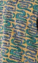 Serpentin jaune.webp